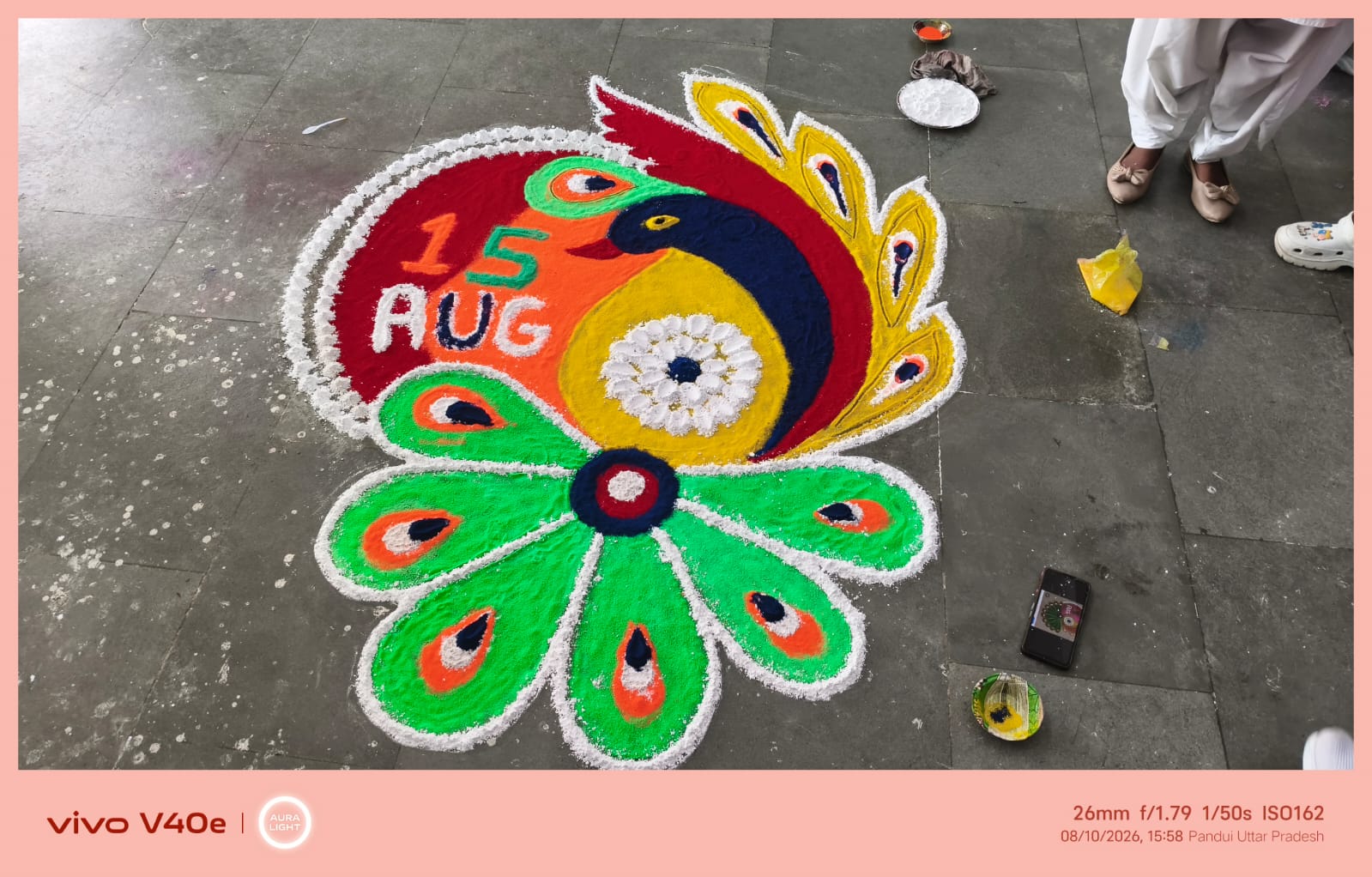 RANGOLI PRATIYOGITA 2026